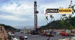 Derin sondaj ile petrol arama devam ediyor